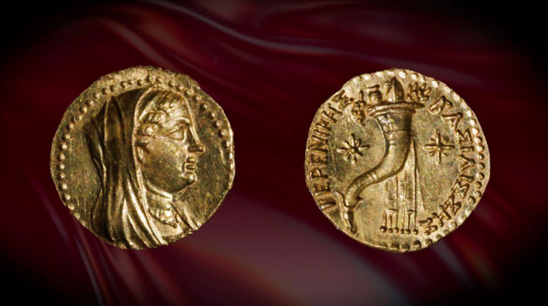 Σπάνιο χρυσό νόμισμα της ελληνιστικής περιόδου βρέθηκε σε ανασκαφή στην Ιερουσαλήμ © Israel Antiquities Authority
