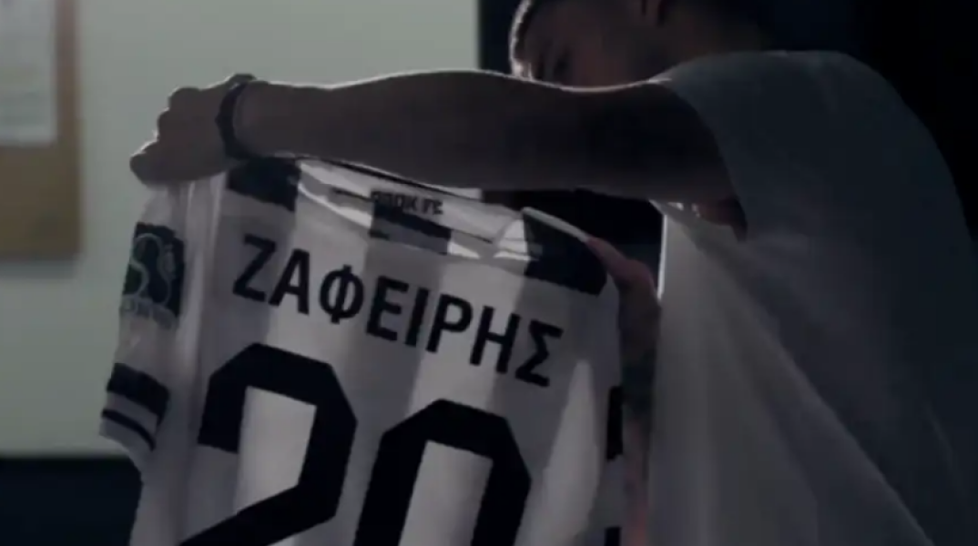 paok-zaferiris