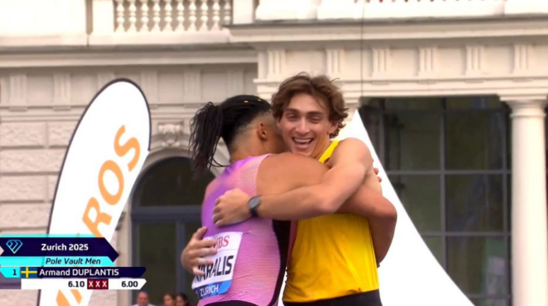 Φινάλε στο Diamond League με αγκαλιά κολλητών - Καραλής και Ντουπλάντις δίνουν ραντεβού στο Παγκόσμιο