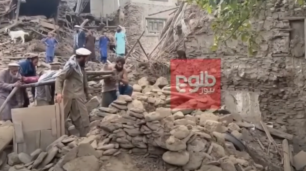 Σεισμός στο Αφγανιστάν