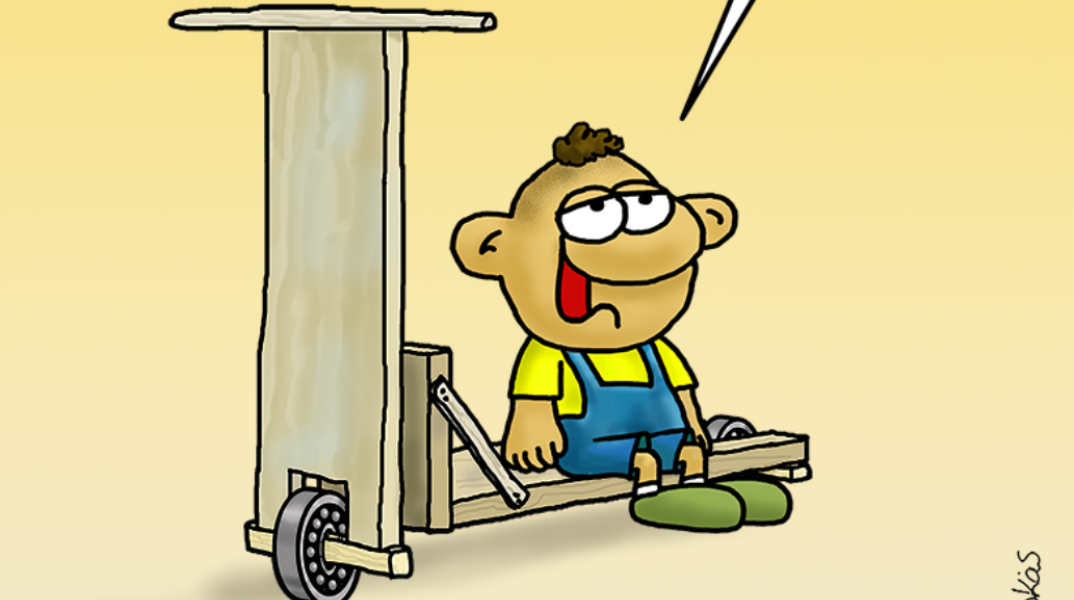 arkas