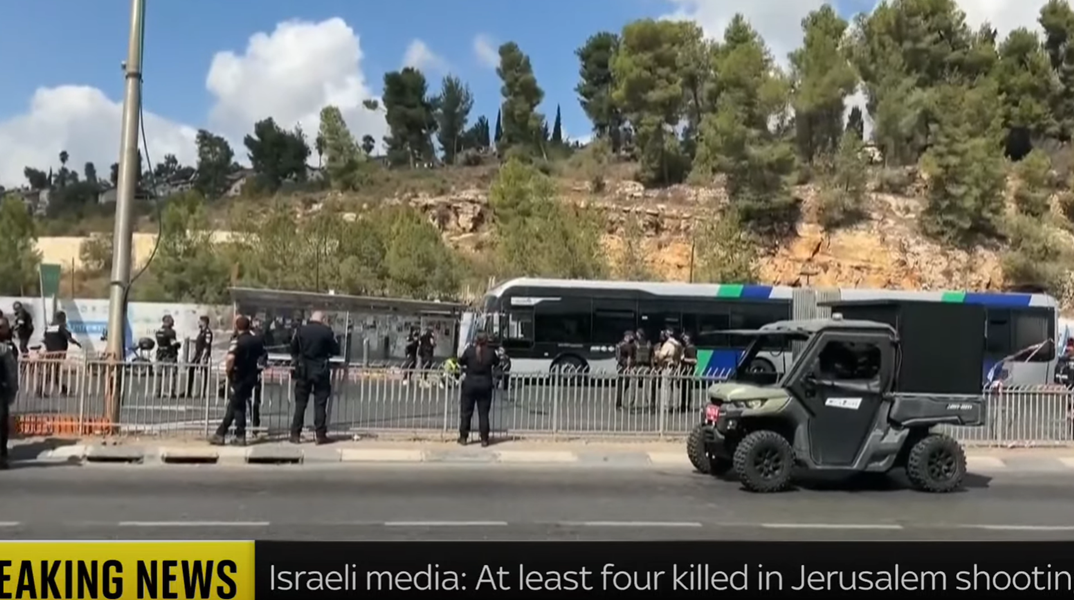 Εικόνα από το σημείο της ένοπλης επίθεσης στην Ιερουσαλήμ
