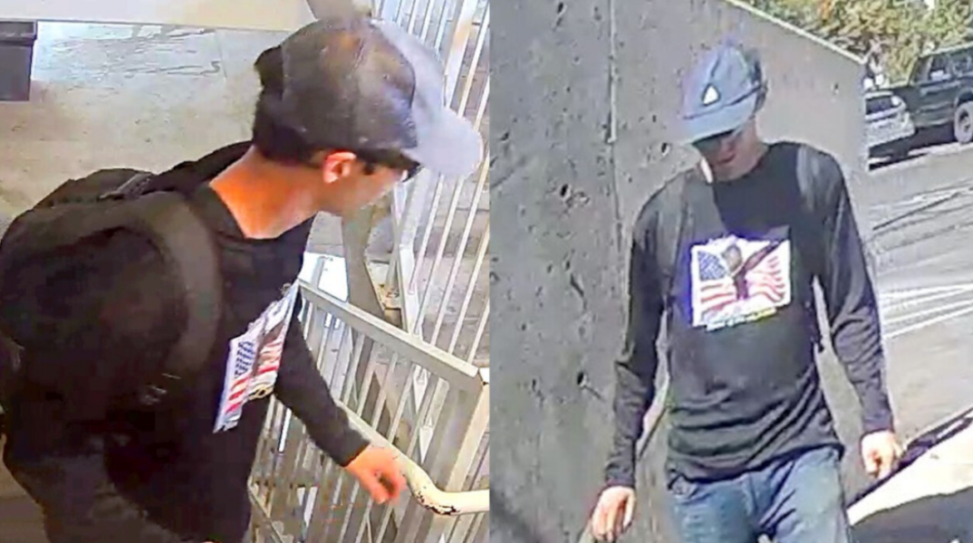 Νέες φωτογραφίες και βίντεο του υπόπτου για τη δολοφονία του Τσάρλι Κερκ - Παραμένει ασύλληπτος