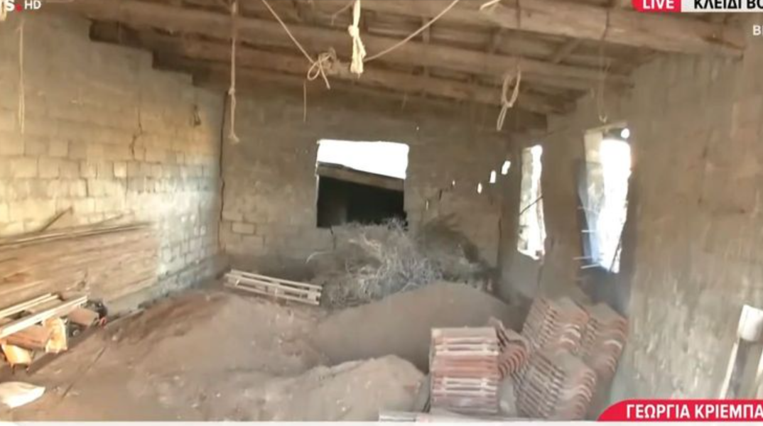 Βοιωτία: Διευθύντρια ΚΕΠ η γυναίκα που έθαψε τη μητέρα της σε στάβλο για να παίρνει τη σύνταξή της