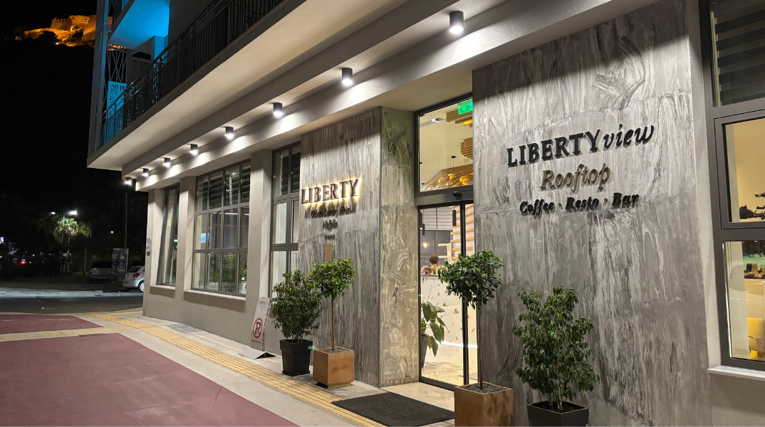 Liberty of Nafplio