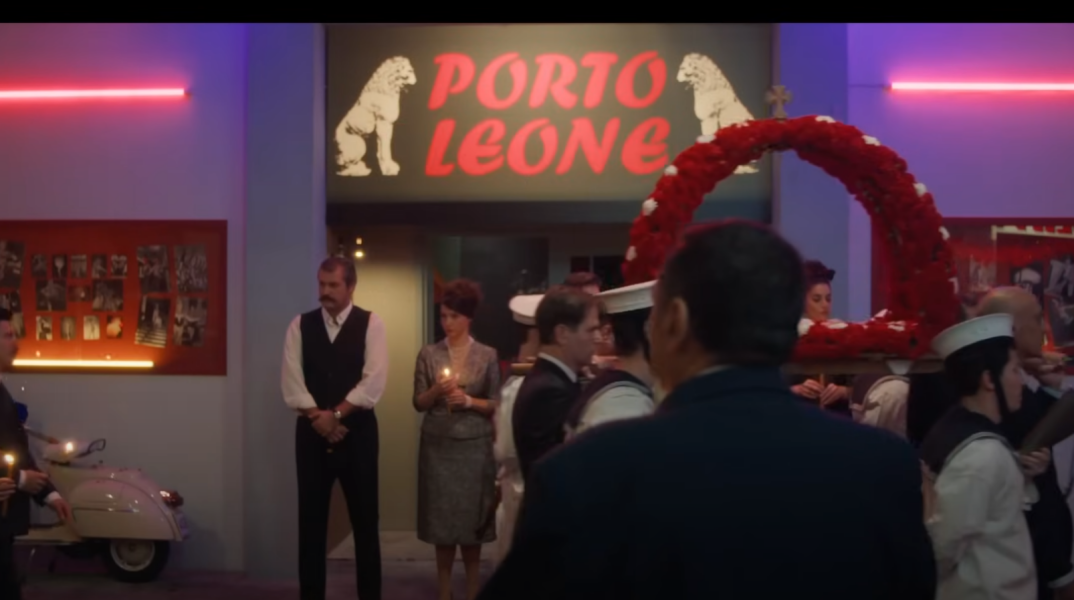 Πόρτο Λεόνε