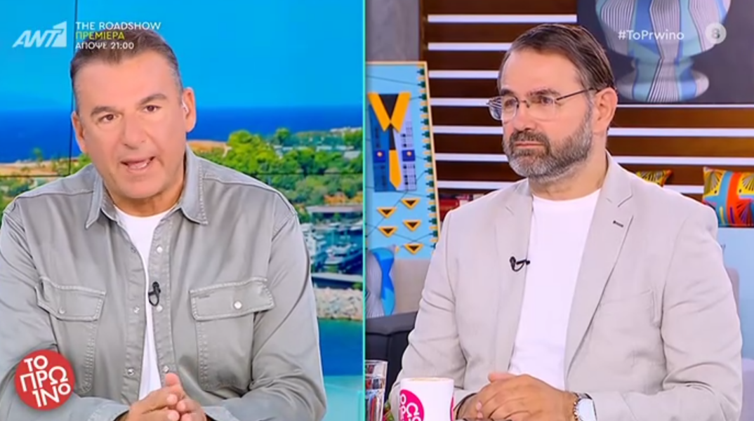 Γιώργος Λιάγκας και Σταύρος Μπαλάσκας