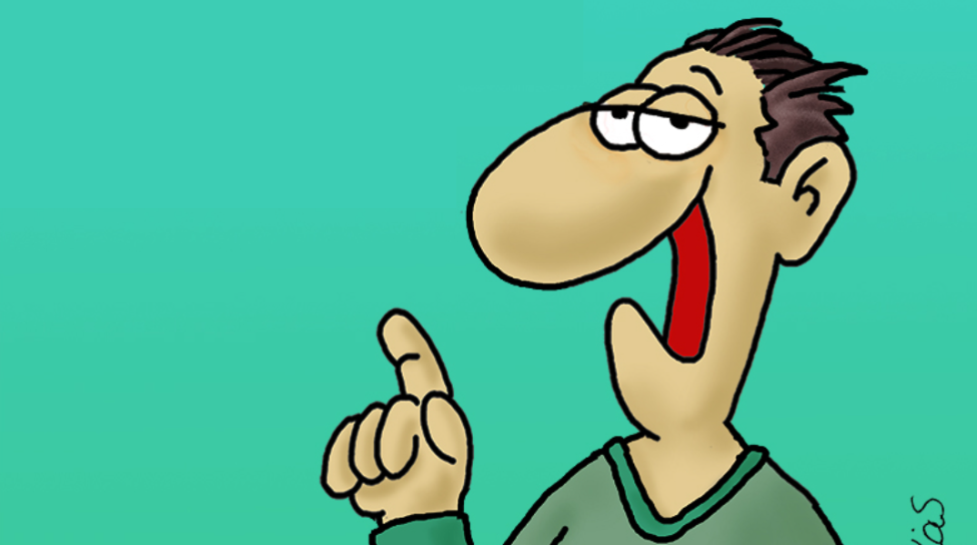 ανωνυμο_σχεδιο