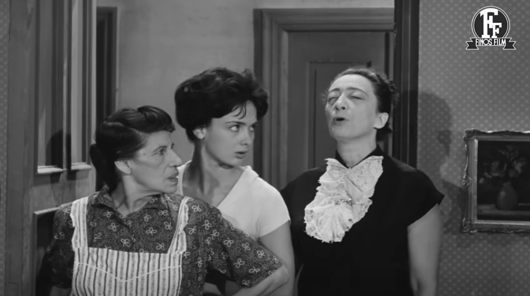 Σκηνή από την ταινία Ο Θησαυρός του Μακαρίτη