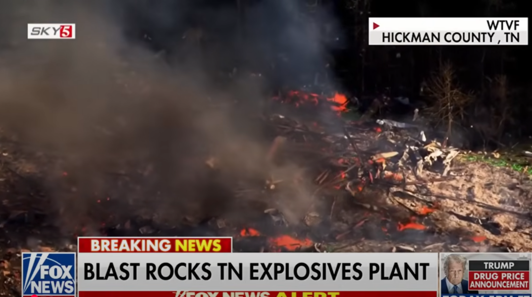 Τενεσί: Τουλάχιστον 19 αγνοούμενοι και «πολλοί νεκροί» από τη μεγάλη έκρηξη σε στρατιωτική εγκατάσταση 