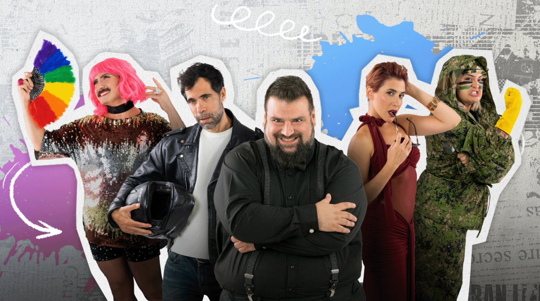 Το «Πείραμα Νο.4» στο θέατρο Μικρό Γκλόρια