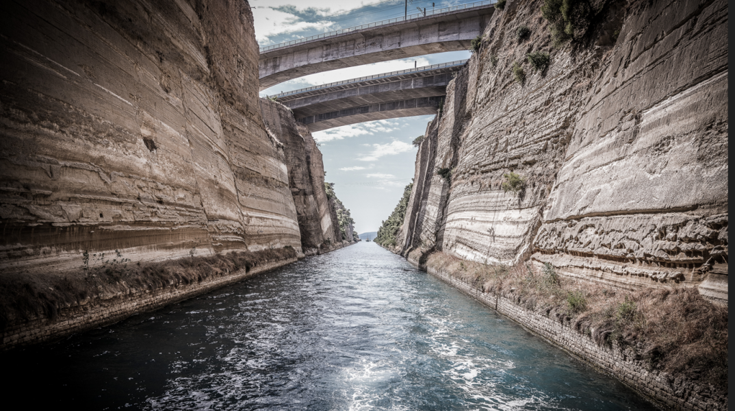 H Διώρυγα της Κορίνθου