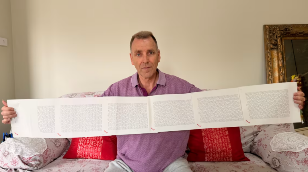 Αυτός είναι ο άνδρας με το μεγαλύτερο όνομα στον κόσμο - Θέλει 20 λεπτά για να συστηθεί