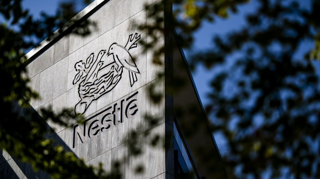 Η Nestlé θα καταργήσει 16.000 θέσεις εργασίας παγκοσμίως τα επόμενα δύο χρόνια