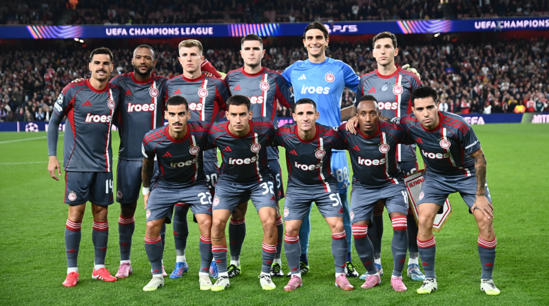 Ολυμπιακός: Στη Βαρκελώνη κόντρα στη Μπαρτσελόνα για το καλύτερο δυνατό