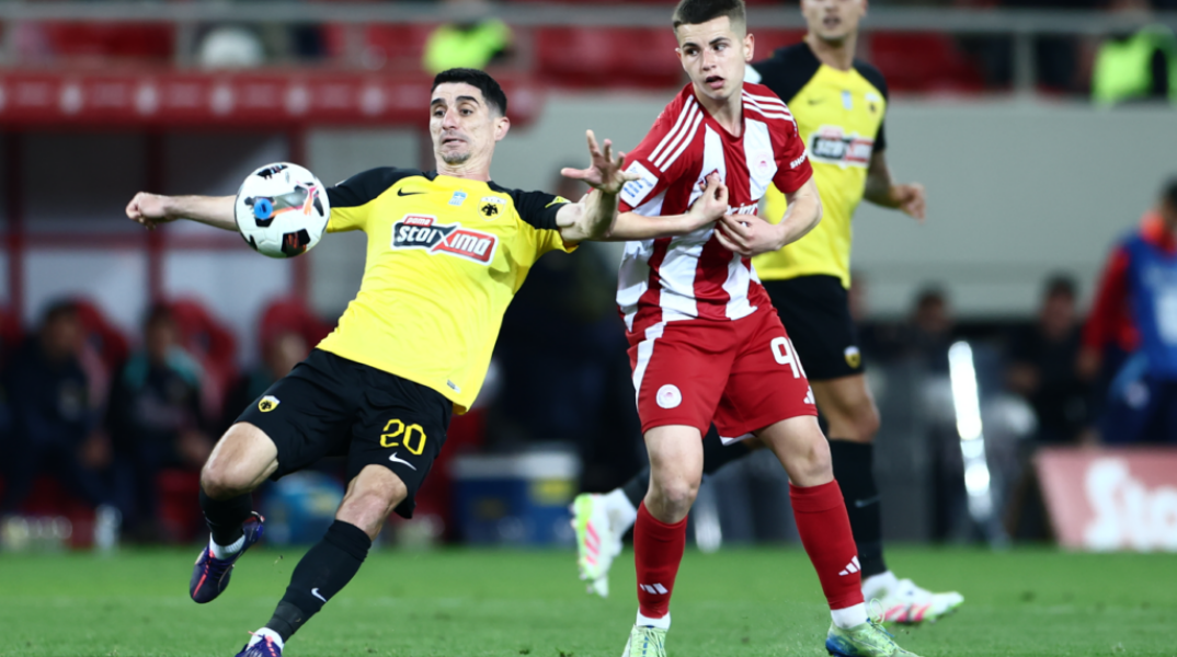 Αθλητικές μεταδόσεις: Πού θα δείτε Ολυμπιακός - ΑΕΚ και Ρεάλ Μαδρίτης - Μπαρτσελόνα