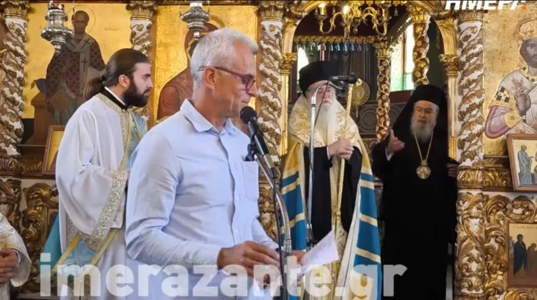 Ο Μητροπολίτης Δωδώνης