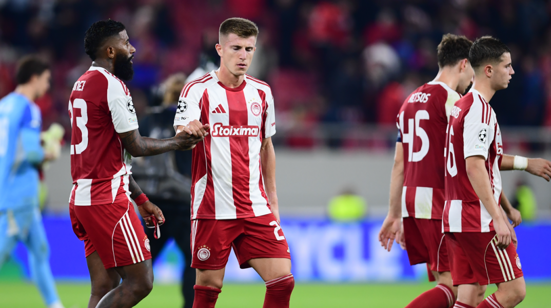 Πότε παίζει ο Ολυμπιακός με τη Ρεάλ Μαδρίτης – Τι χρειάζεται για να προκριθεί