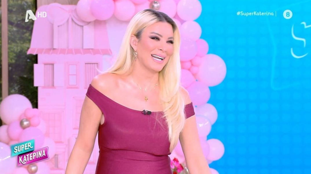 Κατερίνα Καινούργιου: Το φύλο του μωρού που περιμένει και τα πρώτα λόγια για την εγκυμοσύνη της