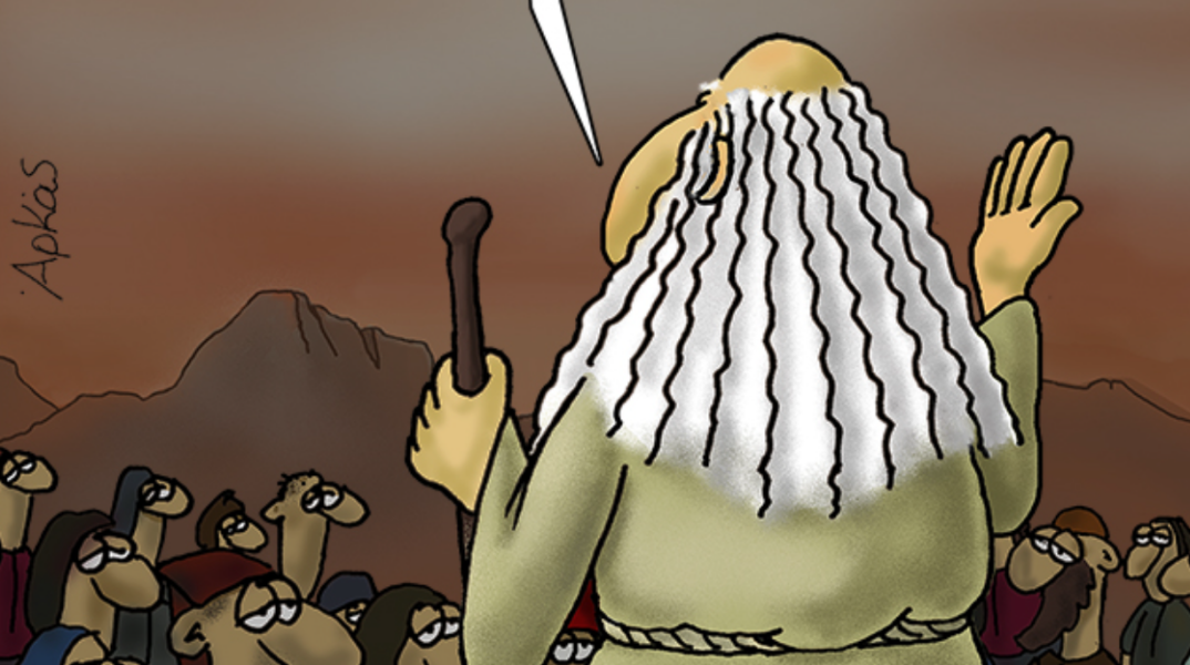 arkas1