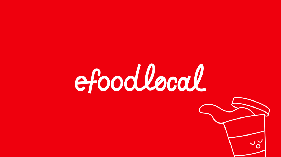 efoodlocal-logo__1_