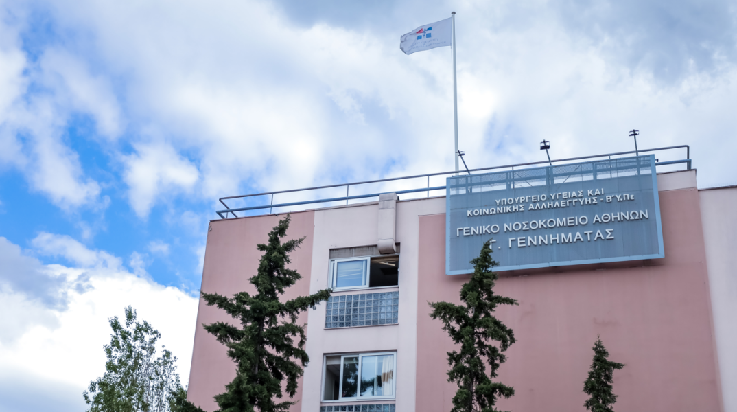 Κρίσιμα τα επόμενα 24ωρα για τον 22χρονο που έκανε το challenge με το μπέργκερ