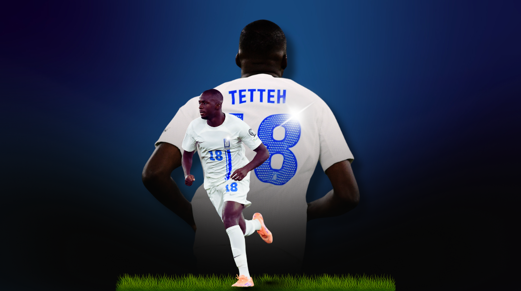 Ανδρέας Τεττέη, ένα παιδί από την Κυψέλη