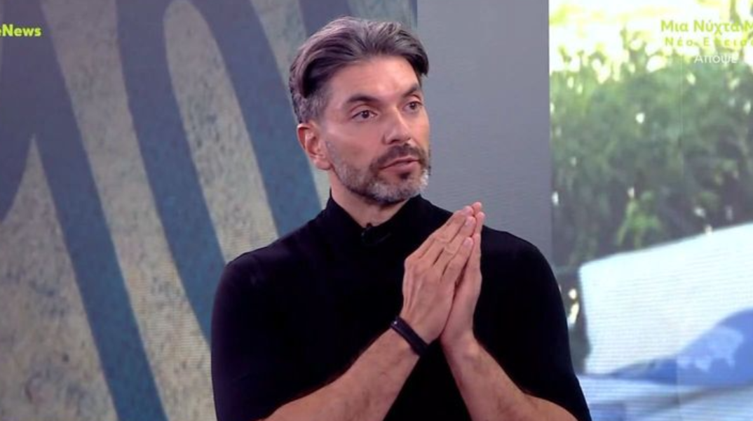 Μαρτίκας για κύκλωμα καζίνο: Έκανα απόπειρα αυτοκτονίας, με έσωσαν η Βρισηίδα και η αδερφή μου