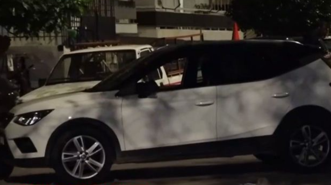 Νέος Κόσμος