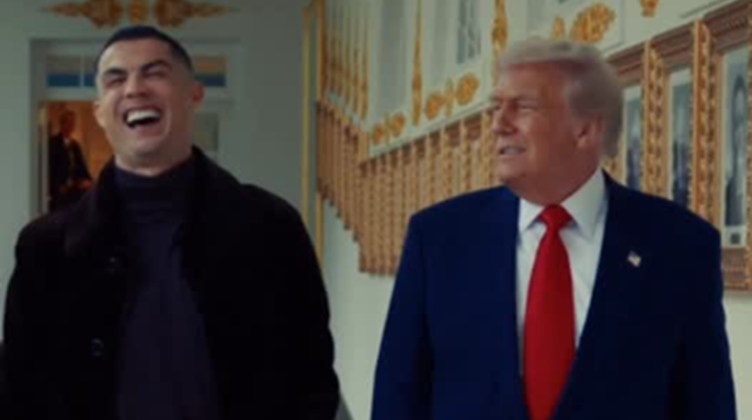 cr7-trump