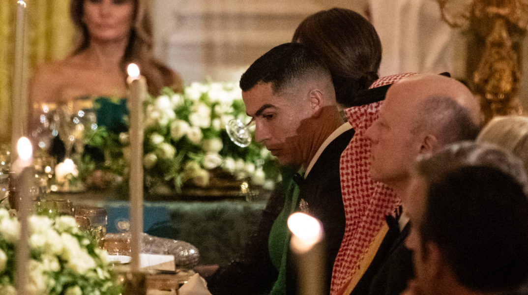 Κριστιάνο Ρονάλντο: Βρέθηκε σε δείπνο στον Λευκό Οίκο – Η απίθανη ατάκα του Τραμπ για τον Πορτογάλο