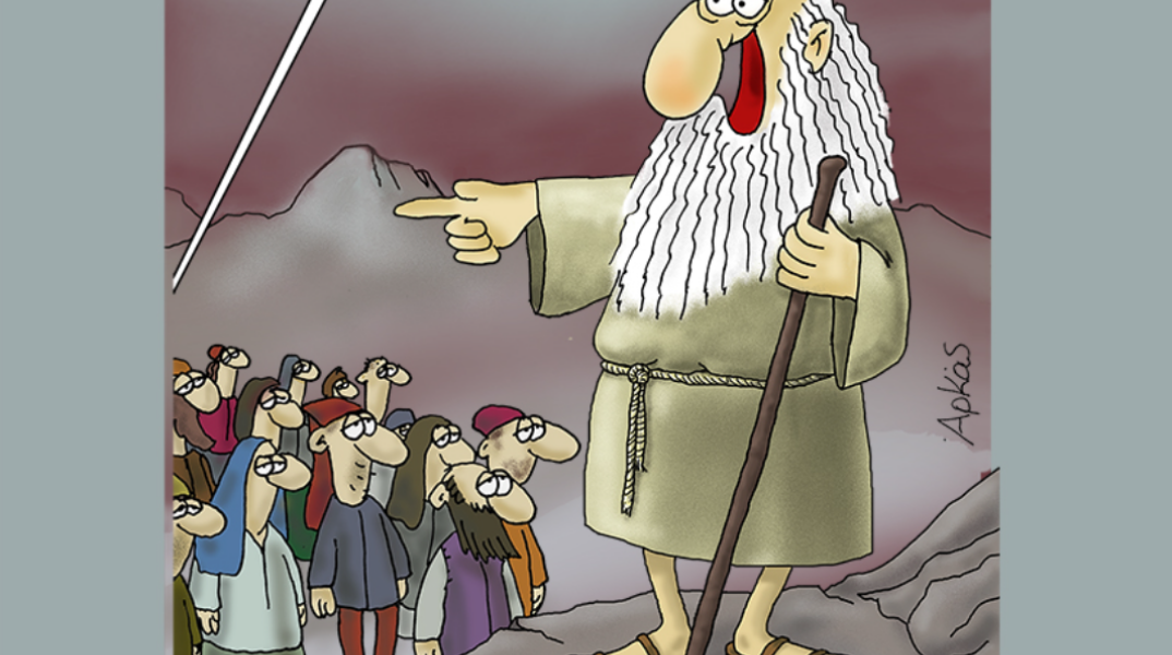 arkas1