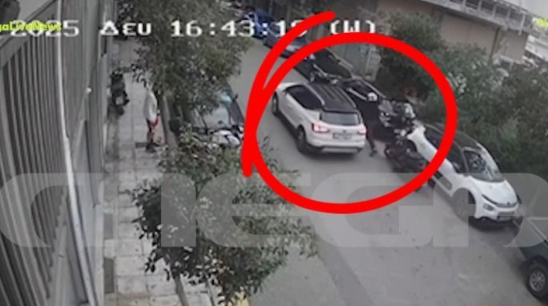 Νέος Κόσμος