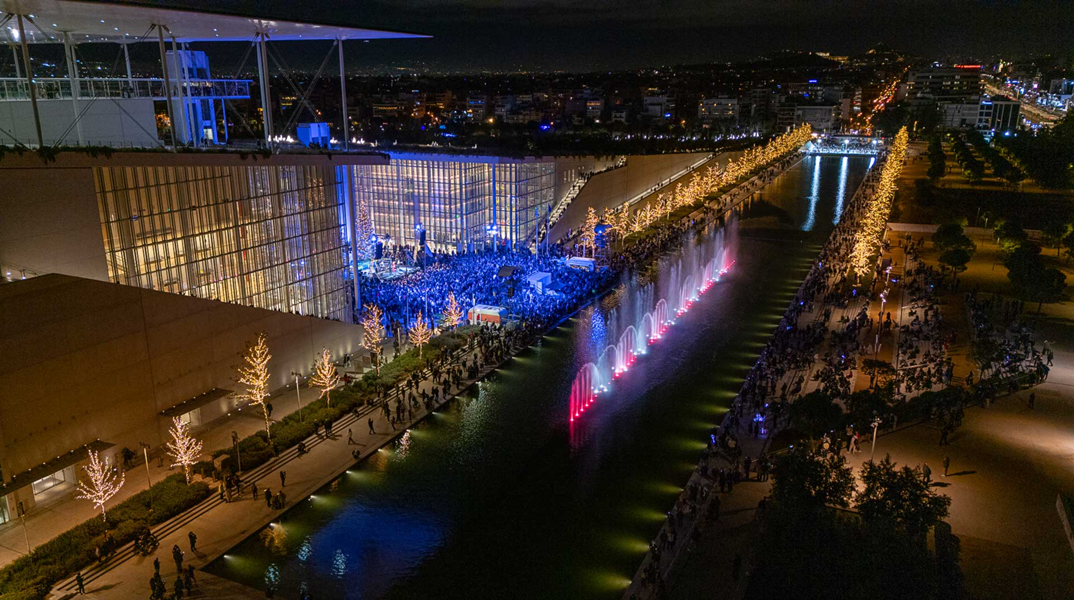 Στολισμένο για τα Χριστούγεννα το ΚΠΙΣΝ