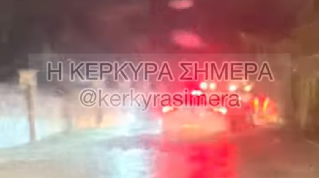 Πλημμυρισμένοι δρόμοι στην Κέρκυρα