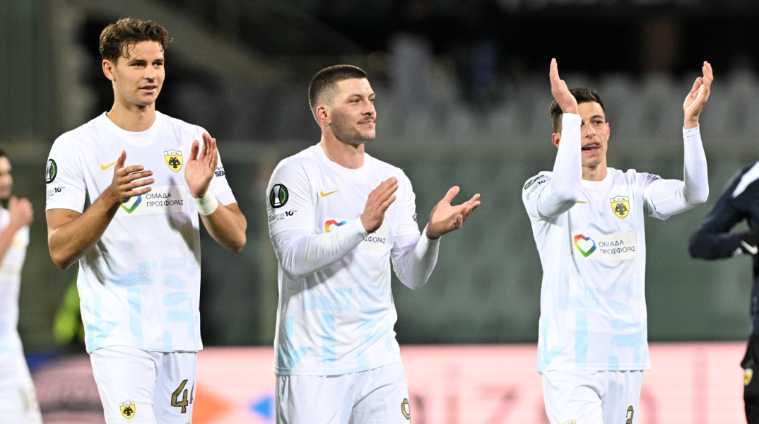 ΑΕΚ: Τι χρειάζεται για την απευθείας πρόκριση – Το βαθμολογικό όριο των νοκ άουτ