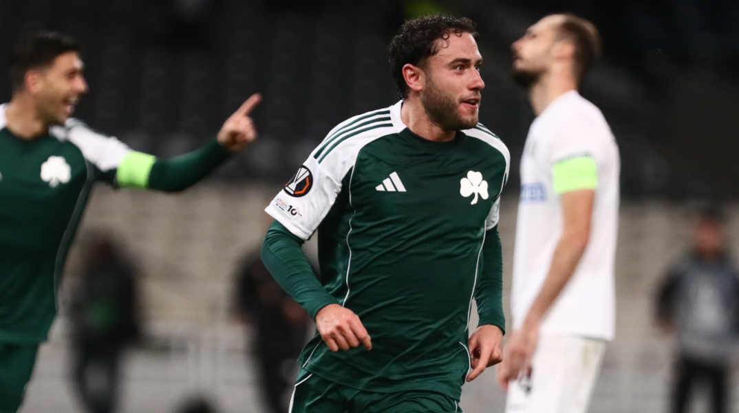 Παναθηναϊκός: Πώς προκρίνεται το «τριφύλλι» στην επόμενη φάση του Europa League - Πού κρίθηκε πέρυσι η πρόκριση στην 24άδα του θεσμού 