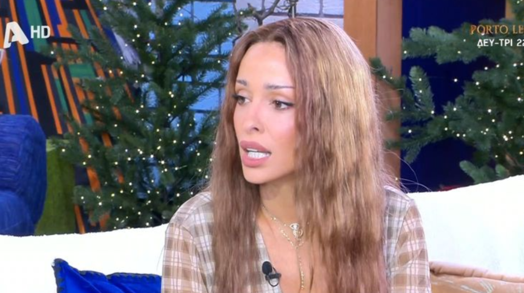 Ελένη Φουρέιρα: Ο Αλμπέρτο Μποτία ήταν ο πρώτος που μίλησα ερωτικά στο Instagram