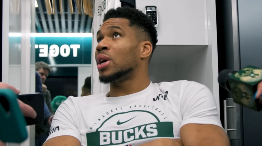 Γιάννης Αντετοκούνμπο