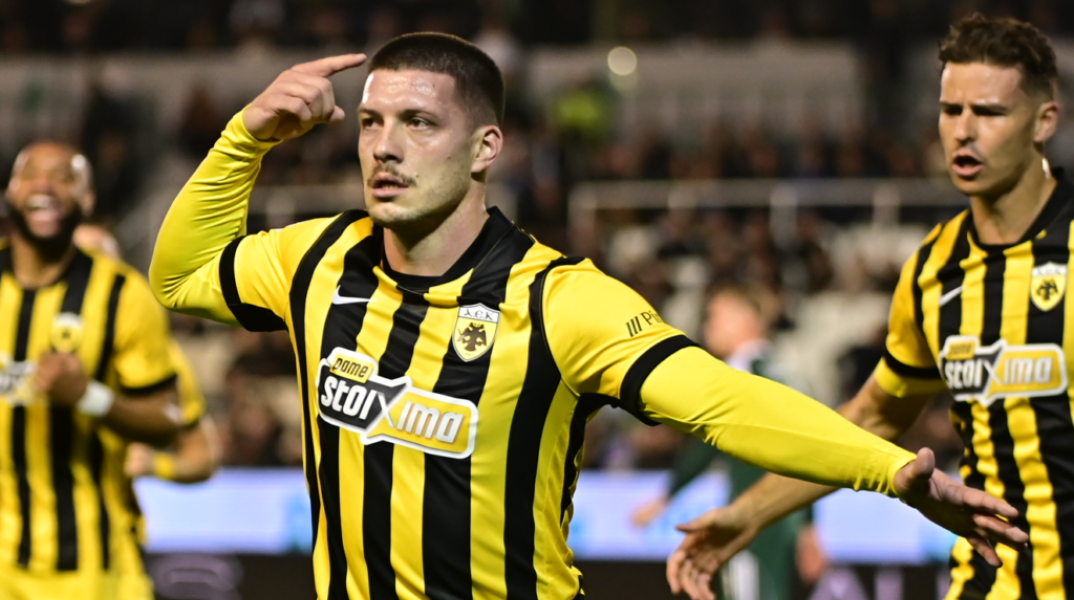 ΑΕΚ: Το 1-0 κόντρα στον Παναθηναϊκό με τον Γιόβιτς 