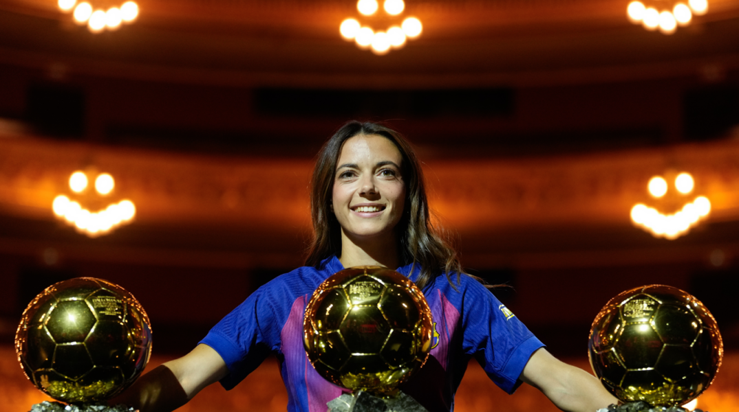 Μπονματί: Έσπασε το πόδι της η τρεις φορές κάτοχος Χρυσής Μπάλας - Τι αναφέρουν οι πρώτες πληροφορίες