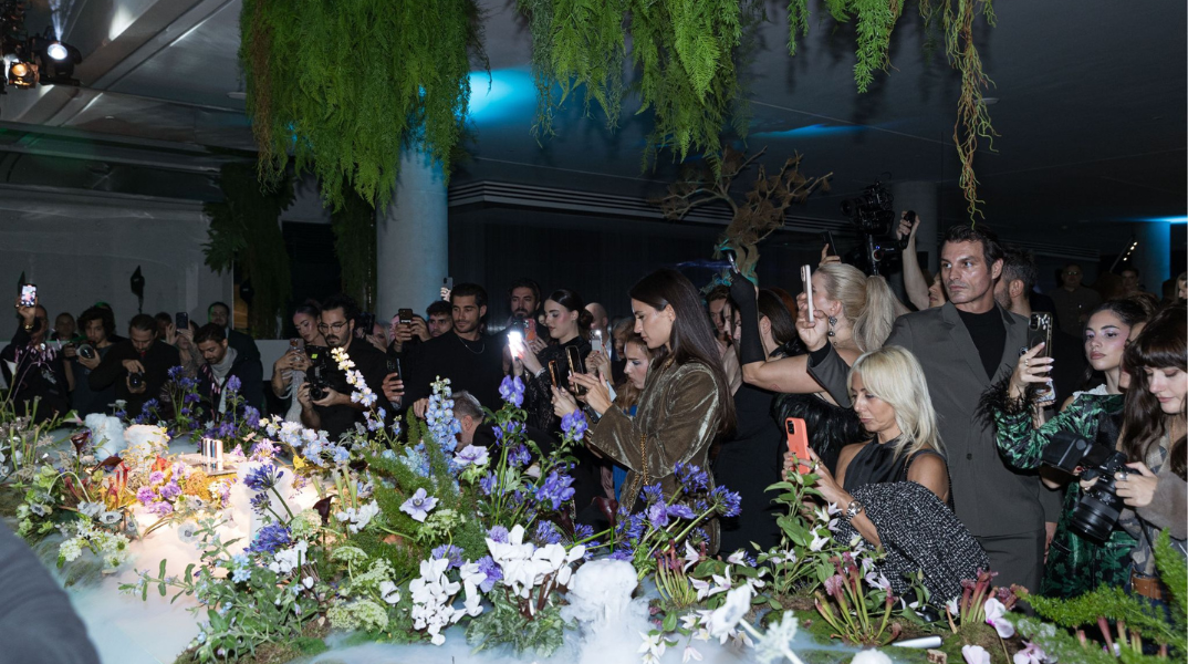 Πόσο συνδεδεμένος/η είσαι με την AURA σου;