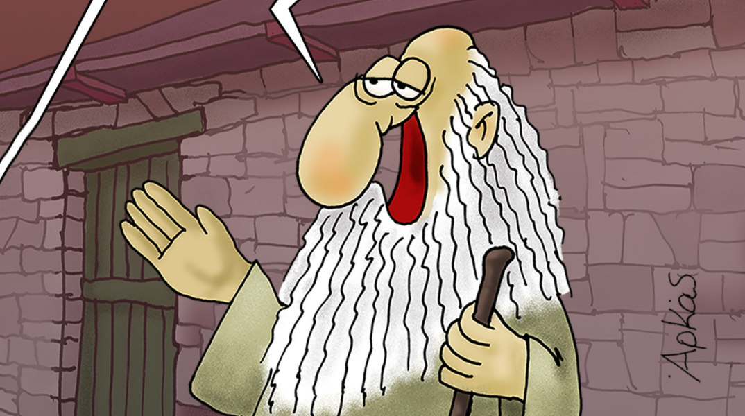 arkas1