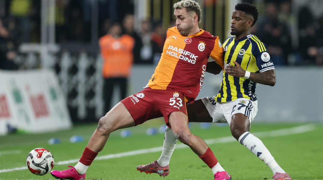 Τουρκία: Παίκτες των Γαλατασαράι και Φενέρμπαχτσε συνελήφθησαν για το στοιχηματικό σκάνδαλο - Τι αναφέρουν οι πρώτες πληροφορίες