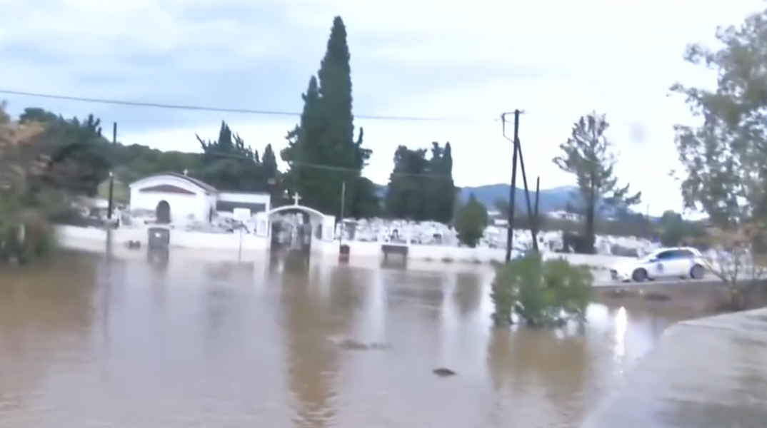 Νέα Πέραμος