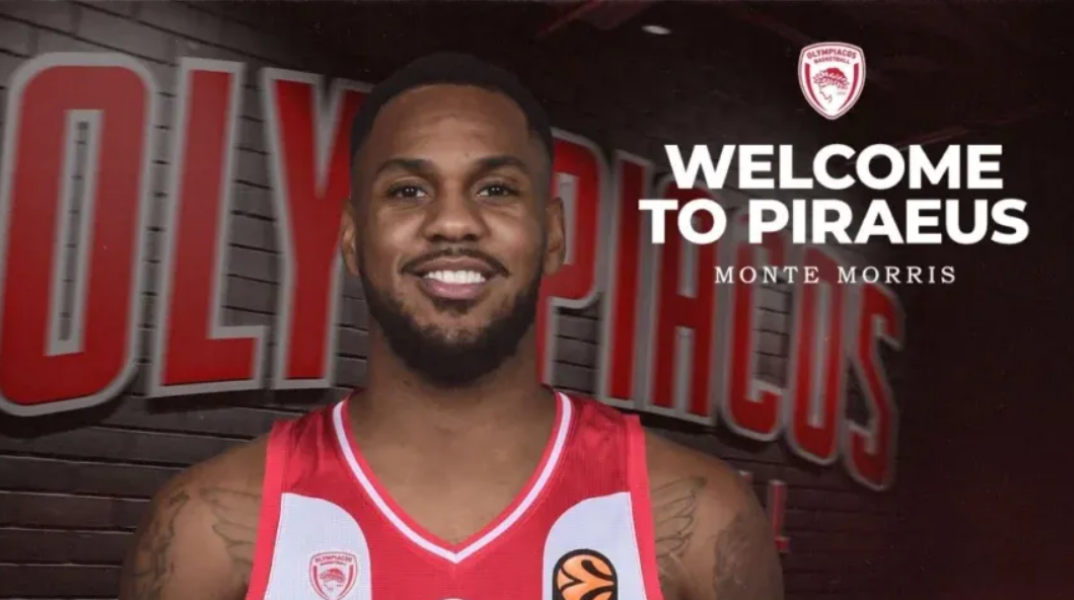 Ολυμπιακός: «Πάτησε» Ελλάδα ο Μόντε Μόρις