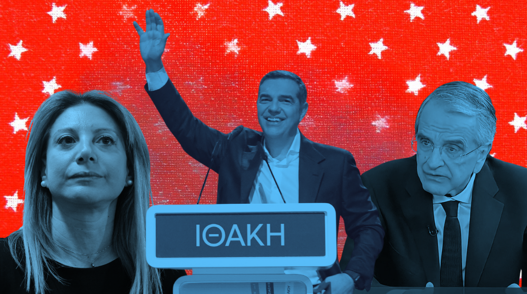 Η Ελλάδα στον ανεμοστρόβιλο της Μεταφυσικής και του Μεσσιανισμού