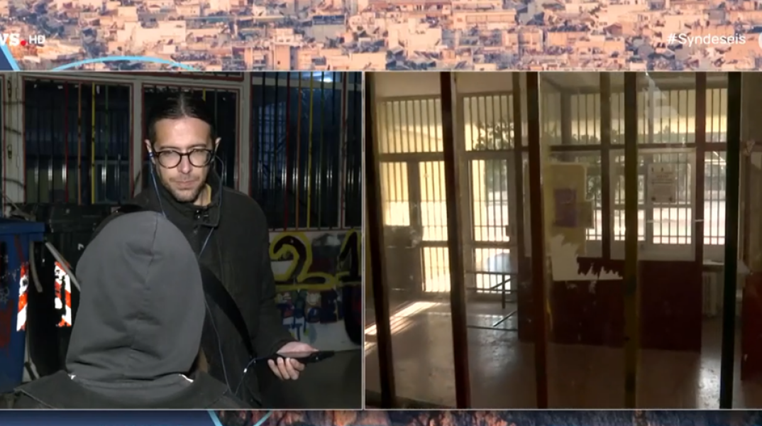 Κυψέλη: Υπό κατάληψη το Γυμνάσιο μετά το μαχαίρωμα μαθήτριας - Πώς έγινε το αιματηρό επεισόδιο