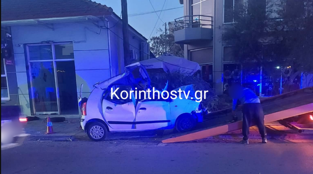 Αυτοκίνητο μετά από τροχαίο δυστύχημα