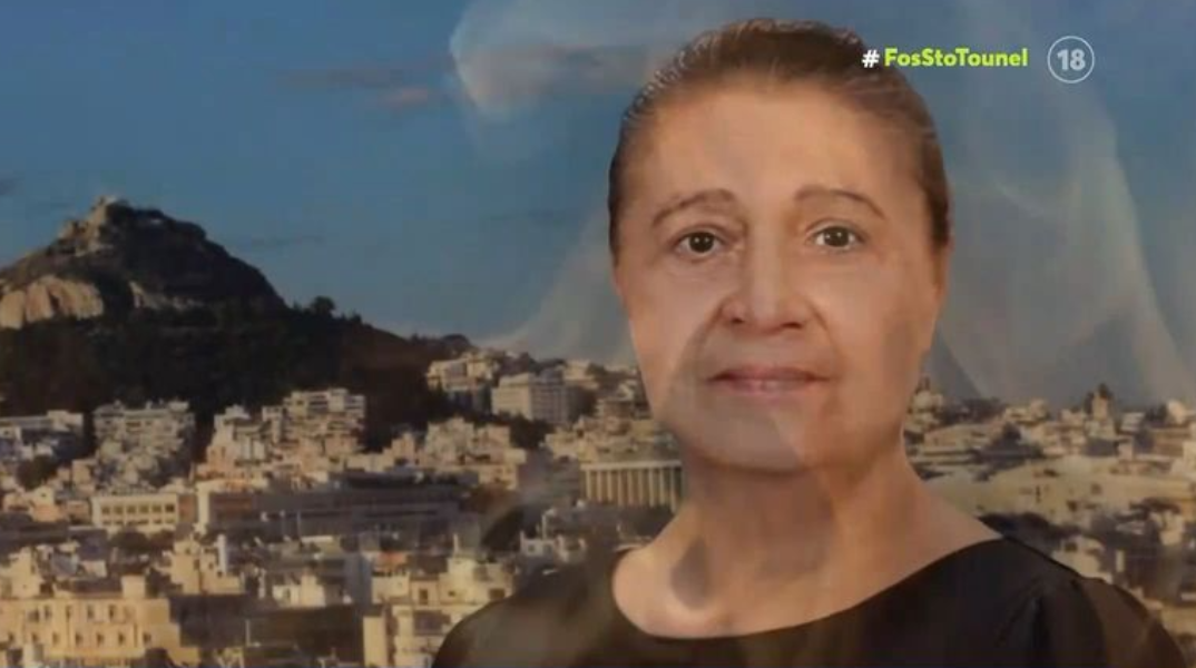 Συνελήφθη ο γιος της Ελένης Παπαδοπούλου για τη δολοφονία της στο Κολωνάκι: Της έδωσε χάπια και την έκαψε